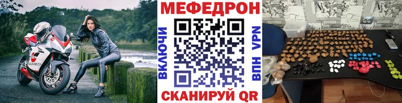 Магазины продажи наркотиков Заполярный Марихуана мега ONION ГАШИШ Меф КОКАИН