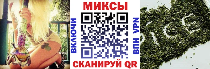 Бутират BDO Заполярный