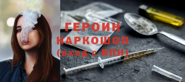 2c-b Алексин