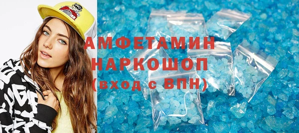 гидропоника Покачи
