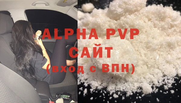 винт Аркадак