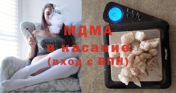 винт Аркадак