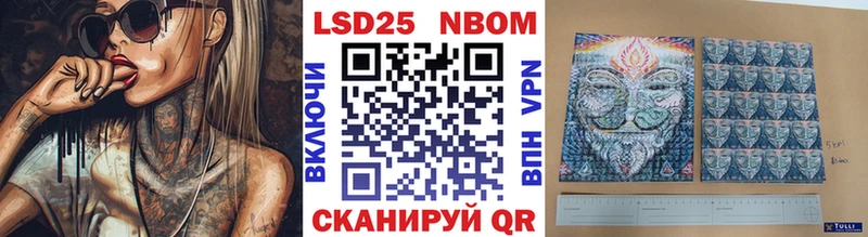 Марки N-bome 1500мкг blacksprut рабочий сайт Заполярный