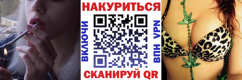 Шишки марихуана сатива  Заполярный 